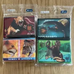 Item thumbnail for item fc64a3b1-6061-44f5-b1ce-348f43626abf