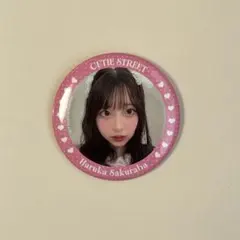 きゅーすと 桜庭遥花　ぱるたん　缶バッジ