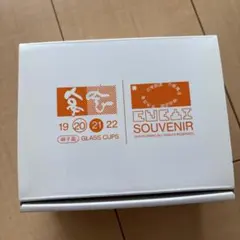 【3/7まで】星野源 宴会 11点グッズセット メルカリ