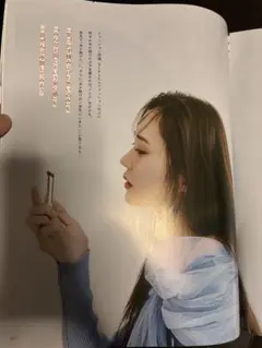 cancan5月号 加藤史帆 切り抜き7ページ 抜けなし