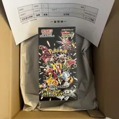 ポケモンカード シャイニートレジャー ex シュリンク付き 新品未開封 BOX