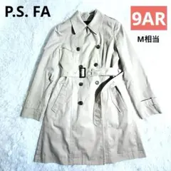 美品✨ P.S. FA ステンカラーコート ライナー ・ベルト付 9AR M