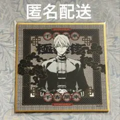 きのこ【プロフ確認お願いします】様 リクエスト 2点 まとめ商品