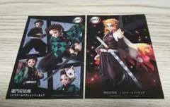 鬼滅の刃 ポストカード 竈門炭治郎 煉獄杏寿郎 アニメジャパン