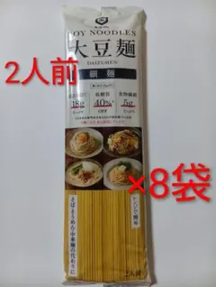 Item thumbnail for item 234db186-be50-4c8a-8ab7-dea3e3510017