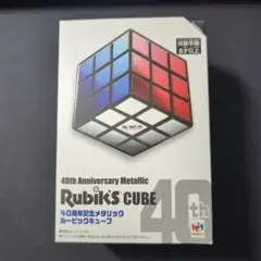 Item thumbnail for item dae3aaba-00a0-4ada-aa5b-6b734a301d59