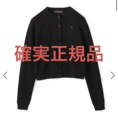 新品　CABaN コットンカシミヤ クルーネックカーディガン　ブラック　黒　XS