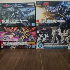 3種 LBXΣオービス LBXアキレス・ディード LBXパンドラ 宇崎悠介専用