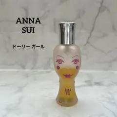 ANNA SUI 香水 ドーリーガール 30ml
