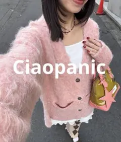 Ciaopanic シャギーニットカーディガン　セール　新品　人気完売品　ピンク