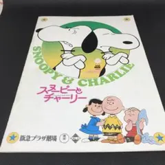 あんころもち様 リクエスト 3点 まとめ商品