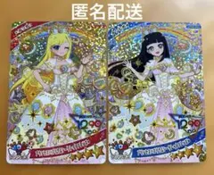 ひみつのアイプリ★プリンセスバズリウムシークレットフレンズ♾️（みつき&つむぎ）