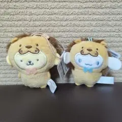 新品タグ付き　どうぶつ着ぐるみマスコットライオン　2個セット