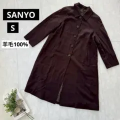 【SANYO】羊毛100％ステンカラーロングコート・ゆったり・薄手◇茶・7AR