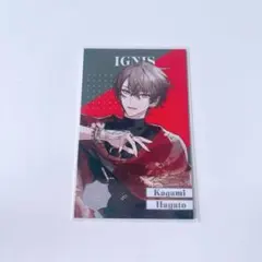 にじさんじ　8周年　メタルカード　加賀美ハヤト③