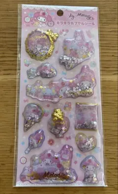 mii様 リクエスト 3点 まとめ商品