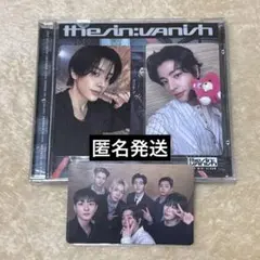 ENHYPEN THESINVANISH ラキドロ ジェイク コンプ