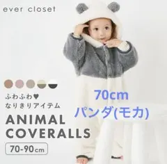 Item thumbnail for item e2a9b00a-079d-4327-a417-e100b8da842e