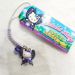 希少ハローキティHelloKitty花と蝶ストラップ2006年サンリオ平成レトロ
