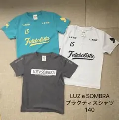 LUZ e SOMBRA プラクティスシャツ 3枚セット 140のサムネイル