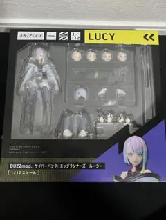 未開封】ねんどろいど サイバーパンク エッジランナーズ Lucy David