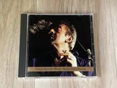 未開封 CD 20世紀の不滅の大指揮者たち ~カレル・アンチェル - メルカリ