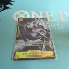 ⭐︎まとめ買い大歓迎⭐︎おすぎ⭐︎様 リクエスト 2点 まとめ商品