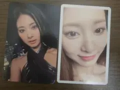 TWICE ツウィトレカセット