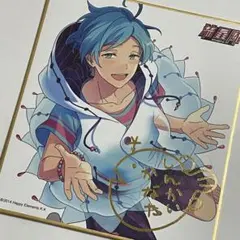 2026年最新】箔押しサイン付き サインの人気アイテム - メルカリ