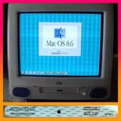 2025年最新】IMAC G3の人気アイテム - メルカリ
