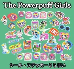 The Powerpuff Girls パワーパフガールズ シール ステッカー