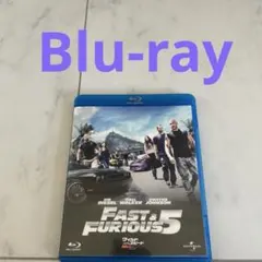 ワイルドスピード MEGAMAX FAST&FURIOUS 5