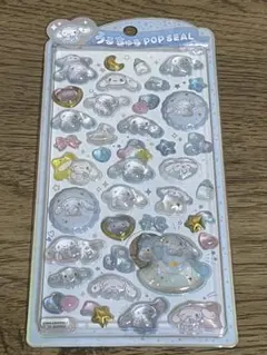 todoco様 リクエスト 3点 まとめ商品