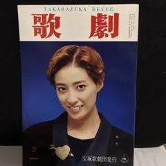 Item thumbnail for item 6854934c-9011-4078-909e-c1f19246c77e