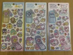 平成はっぴーフォン フワフワらびちゃん　まじかるみゅーちゃん　サンリオ