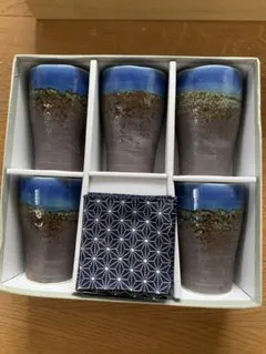 陶器のコップ6個セット 青と茶色