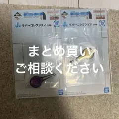 Item thumbnail for item a097d710-1625-4f34-bb72-1014584b9194