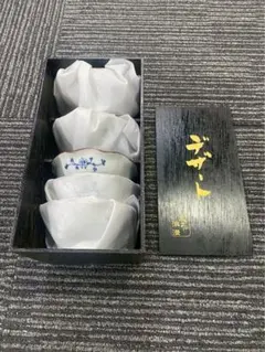 【未使用】浪漫 デザート小鉢 5客セット 高台付き 木箱入り 和食器のサムネイル