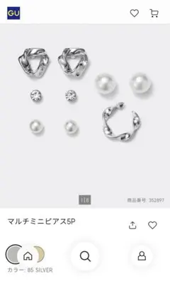 Item thumbnail for item 8a871415-3232-41f4-99ed-ae9dae650a1a