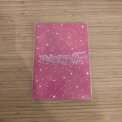 Item thumbnail for item 58b7bdb9-6e02-436a-bf61-1faeed443417