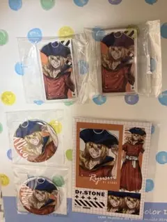 Dr.STONE 七海龍水 まるくじ 第2弾 まとめ売り ④