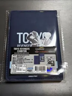 2026年最新】バナパスポート ICタグの人気アイテム - メルカリ