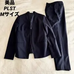 美品 PLST スーツ セットアップ ノーカラー パンツスーツ M ネイビー 紺のサムネイル
