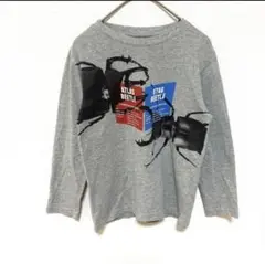 Item thumbnail for item dc5773a3-6933-45c7-ab27-2d3d2cac38e8