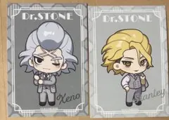 Dr.stone オンザページ ゼノ　スタンリー　ミニキャラ　特典　カード