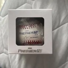 SSK WBSC PREMIER12 2019 記念ボール