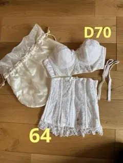 セモアブライダル＊ホワイトレースコルセットインナー＊D70＊64