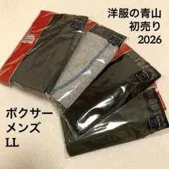 Item thumbnail for item 71a34800-eee0-4138-8f16-0cc89784ce32