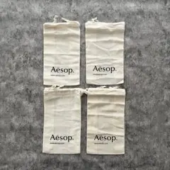 2026年最新】イソップ 袋の人気アイテム - メルカリ