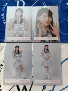 Item thumbnail for item 80a34866-b28b-450d-9dcc-8ae46fa67415